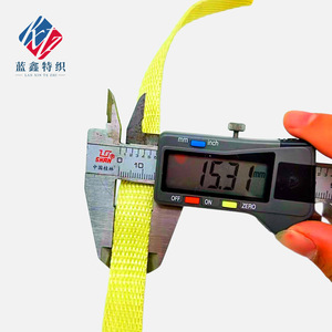 Cuerda de Aramida de Alta Temperatura de Tejido Especial Blue Xin 10x3 Amarilla para Aislamiento de Hornos de Vidrio - Product Image 2