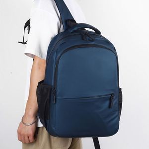 2025 <b>Simple</b> Men's <b>Backpack</b> Plain Color College Boys Schoolbag Outdoor Travel Sports <b>Backpacks</b> - Product Image 5