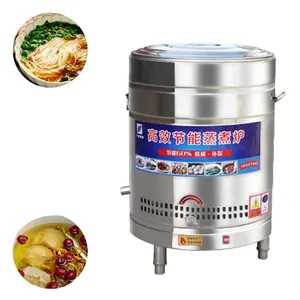 High Profits And Low Investment Electric Automatic Pasta Sausage Cooker noodle bucket Cooking Pot