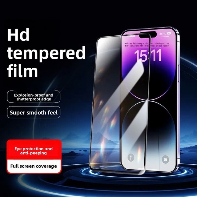 Tempered Glass Privacy Screen Protector for Mobile Phone Anti-Blue Light Anti-Scratch Full Screen Coverage Compatible for