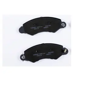 Better noise cancellation brake pad GDB1744 FOR MAXUS V80 Box V80 Bus 2010-