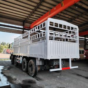 Camion de fret Howo d'<span class=keywords><strong>occasion</strong></span> Sino Truck Howo 8x4 40 <span class=keywords><strong>tonnes</strong></span> - Product Image 3