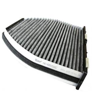 Filtres de climatisation pour voitures allemandes OE 2048300518 HW/BC002C Garantie 1 an pour remplacement/réparation - Product Image 1