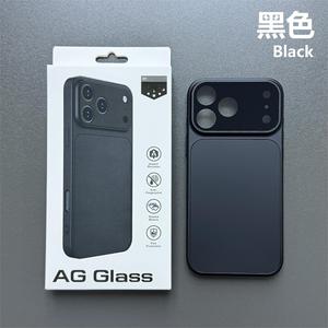 เคสโทรศัพท์แม่เหล็กแบบเรียบง่ายสไตล์สดชื่นรับซัมเมอร์สำหรับ iPhone 17 ที่เปลี่ยนเป็นเคสฝ้าสำหรับ Apple 17 ได้ทันที - Product Image 6