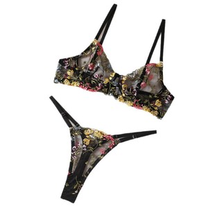 Ensemble de lingerie sexy exclusif transfrontalier avec soutien-gorge brodé floral color-block à armatures et string - Product Image 5