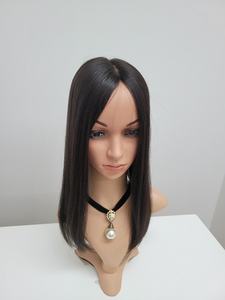 Peluca de Cabello Humano con Clip de 16 Pulgadas, Larga y Lisa, Ligera, Aspecto Natural, Envío Rápido - Product Image 2