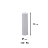 Tube vide détachable pour maquillage visage 5g, idéal pour fond de teint, contour, blush, rouge à lèvres, fard à paupières, cosmétiques et parfums - Vente en gros
