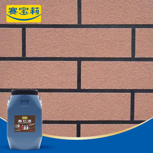 Peinture murale texturée effet <span class=keywords><strong>pierre</strong></span> à haute adhérence, revêtement marbré personnalisable pour murs extérieurs - Product Image 4