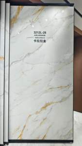 Nouvelle Arrivée - Dalle <span class=keywords><strong>en</strong></span> Pierre Frittée Polie CARRARA GOLD 1600x3200x12mm, Aspect Marbre Noir, Antidérapante et Résistante aux Acides - Product Image 3
