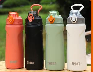 Tasse à paille de grande capacité Tasse thermos en acier inoxydable 316 Bouteille d'eau personnalisée pour le sport et le voyage en plein air - Product Image 1