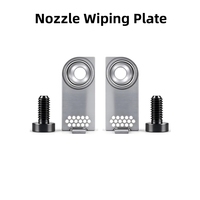 Ensemble de lame de nettoyage de buse pour imprimante 3D Bambu Lab X2D à double extrudeur, pièce de rechange pour le nettoyage de la buse