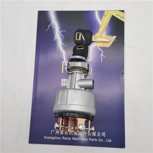 สวิตช์กุญแจรถขุด E320 E307 E308C รุ่น 7Y-3918 สวิตช์สตาร์ท 7Y3918 - Product Image 2