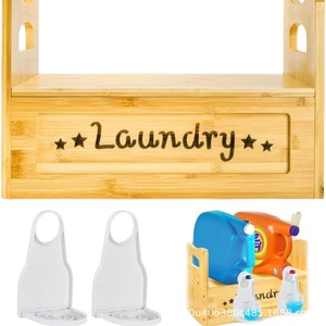 Wooden <b>Laundry</b> Detergent Rack With Dispenser Stand For Cleaning Supplies <b>Organization</b> Space Saving <b>Storage</b> Solution - Product Image 5