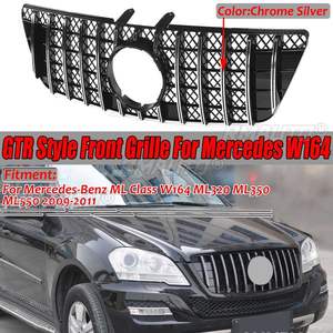 Calandre avant de voiture pour Mercedes-Benz Classe ML W164 X164 GT Grille 2005-2011 ML300 ML320 ML350 ML400 ML500 ML430 Sans Emblème - Product Image 1