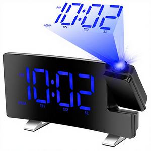Radio-réveil numérique à projection LED à écran incurvé de 7,7 pouces, double alarme, 4 niveaux de luminosité, fonction 12/24 heures, horloges spécialisées - Product Image 1