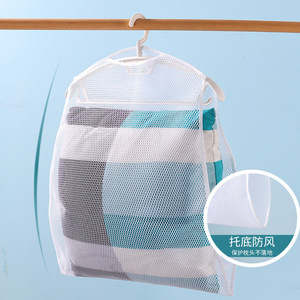 <b>Pillow</b> Drying Net Double Layer Coarse Mesh <b>Large</b> Capacity For Balcony Hook Type Storage Bag - Product Image 3