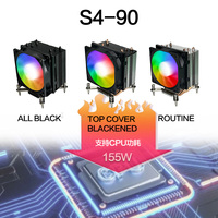 S4-90A CPU Cooler 4 Heatpipes Air Cooler for Intel LGA 1700 2011 115X 1200 Desktop Computer Cooling FanOEM ODM Heatsink Radiator