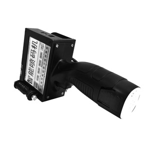 Nuovo Design <span class=keywords><strong>5</strong></span> pollici Touch Screen intelligente portatile stampante a getto d'inchiostro - Product Image 5