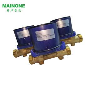 Mainone Ultrasone Water Meter Modbus/Lora/Lorawan/Gsm/Nb-<span class=keywords><strong>Iot</strong></span> Smart Water Meter - Product Image 2