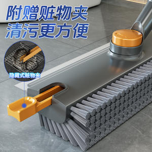 Brosse de sol pour salle de bain C16, grise et orange, à poils en nylon, avec manche télescopique, pour le nettoyage des carreaux, des toilettes et des interstices - Product Image 5