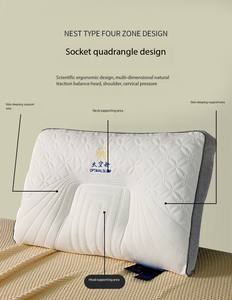 Bantal tempat tidur medis lateks alami, bantal leher serat kedelai 1000g desain ergonomis 3D - Product Image 6