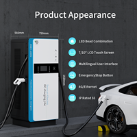 Station de charge CC rapide pour véhicule électrique nouvelle énergie 100kw DC charge de sécurité 120/180/240kW EV chargeur de voiture avec écran publicitaire