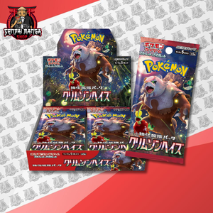 Boîte de booster de jeu de cartes Pokémon Crimson Haze Sv5a, papier japonais - Product Image 3