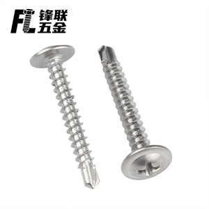 Tornillos autorroscantes Phillips de cabeza redonda Fenglian, galvanizados, de acero al carbono 1022A, nivel 4.8, para placa de hierro y tubo cuadrado - Product Image 3