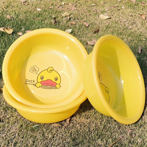 Cuenco de plástico Little Yellow Duck de 28 cm de diámetro, engrosado, multiusos, para lavar verduras y frutas en la cocina. - Product Image 4