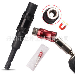 ดอกไขควงหกเหลี่ยมขนาด 1/8 นิ้ว ทำจากเหล็กกล้าคาร์บอนสูง พร้อมขั้วต่อแม่เหล็กแบบยาวสำหรับสว่านไฟฟ้า - Product Image 3