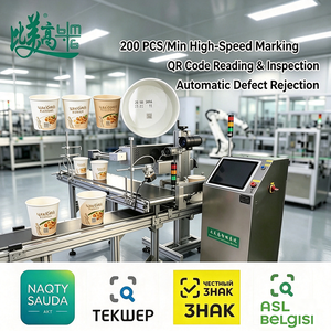Machine de marquage laser CO2 BMG pour gobelets en papier, impression de codes QR, traçabilité intégrée, anti-contrefaçon, codeur laser - Product Image 2