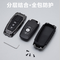 Accessoires pour clés de voiture compatibles avec Ford Mustang Escape Bronco Sport Explorer Edge Expedition, étui pour clé avec porte-clés