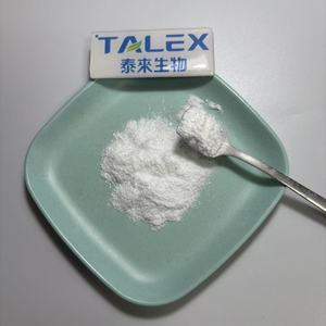 Food Grade L-<b>ergothioneine</b> <b>Powder</b> CAS 497-30-3 Cosmetic Grade l <b>Ergothioneine</b> <b>Powder</b> 99% Ergothionein - Product Image 2