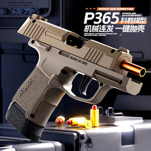 Dropshipping Shopify P365 Pistola de Juguete Compacta con Expulsión de Cartuchos, Disparo Continuo y Efecto Blowback para Adolescentes - Product Image 5