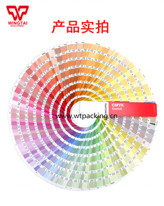 CMYK カラーガイドセット - コート紙 & 非コート紙 パントン GP5101C - Product Image 2