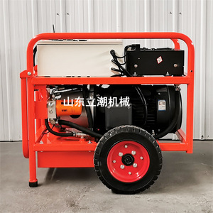 Centrale électrique hydraulique Lichao 20 bars portable pour la lutte contre les inondations et les secours en cas de catastrophe - Product Image 3
