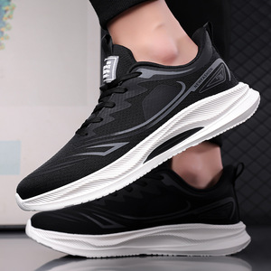 Nouvelles Chaussures de Course pour Hommes Tendance, Respirantes en Maille, à Lacets, Baskets Décontractées d'Automne, Légères avec Semelle en Caoutchouc, Motif Uni - Product Image 3