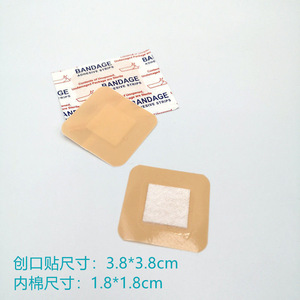 Apósitos Adhesivos Cuadrados de 1.5 x 1.5 Pulgadas, Color Piel, Transpirables, No Estériles - Product Image 3