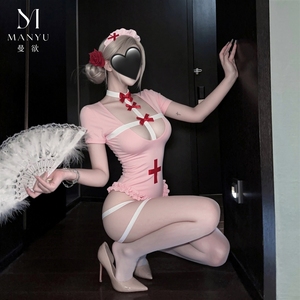 yims Lingerie Érotique Robe à Bretelles Croisées Douces, Ensemble de Pyjama Sexy et Coquin Révélant la Poitrine 9771 - Product Image 1