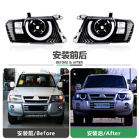 LKS pour Mitsubishi Pajero V73 04-11, ensemble de phares 12V 50W, lentille LED modifiée Guardian, feux de jour