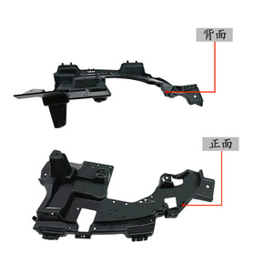 Support de fixation d'embout d'échappement Mercedes-Benz Classe C W205 2058850100 ABS Gauche Droit Pare-chocs Arrière Intérieur - Product Image 2