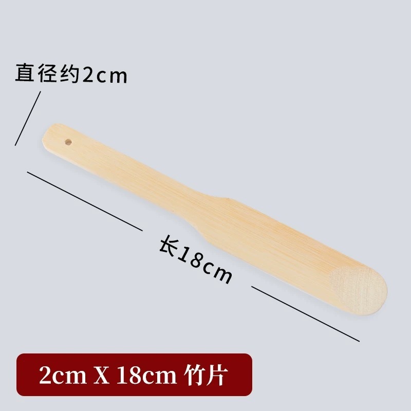 Bande de bambou 18*2cm