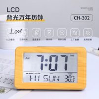 Horloge numérique électronique de bureau avec écran LCD, calendrier et fonction snooze pour salon et bureau