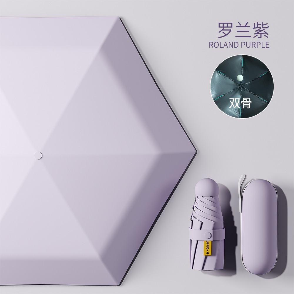 6x 2 กระดูก ultra light-xiaguang สีม่วง