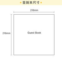 Livre d'or créatif en papier personnalisable et écologique, imprimé sérigraphié, pour baby shower, souvenir de date de naissance, cadeau pour jeunes parents