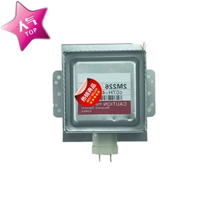 Magnetron pour four à micro-ondes M24FB-610, pièce originale démontée de couleur argent pour la réparation de micro-ondes - Product Image 2
