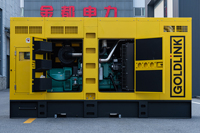 Generador Diésel Super Silencioso de 200KVA 160KW con Arranque Automático y ATS Opcional para Uso Industrial, Precio de Fábrica OEM de Goldlink Power
