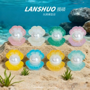 Lanshuo 3D Pearl <b>Shell</b> Glow In Dark DIY Jewelry Miniature Resin Phone Case Decorations Desktop <b>Ornaments</b> - Product Image 4