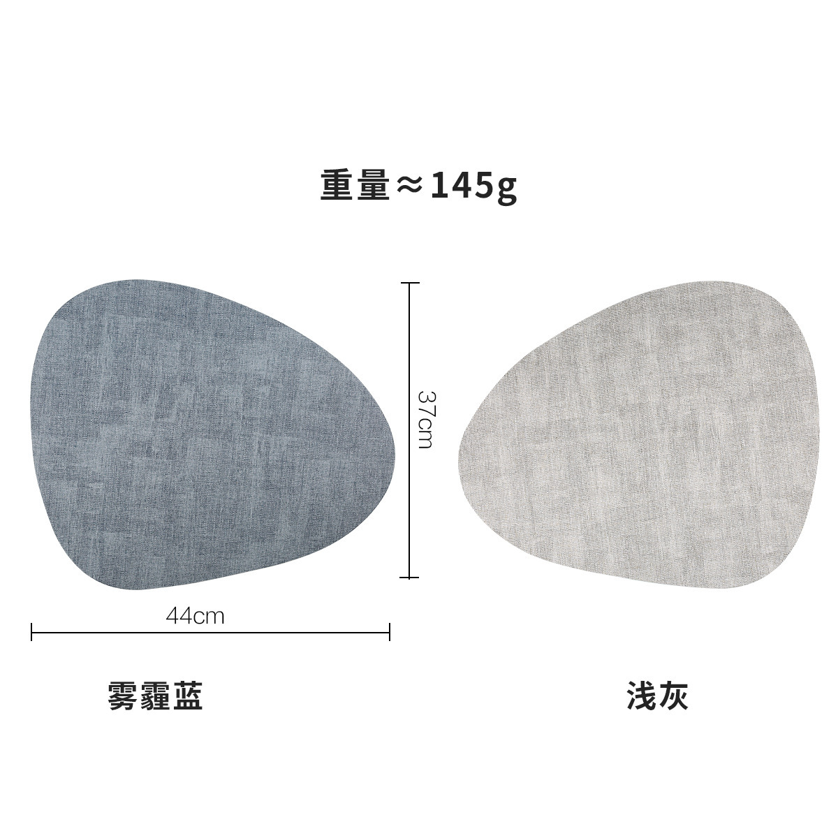 blue-gray triangular placemat