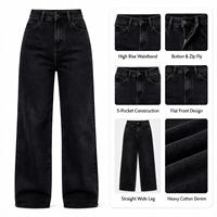 Jean droit noir taille haute avec détails contrastants pour femme – Idéal pour les sorties automnales